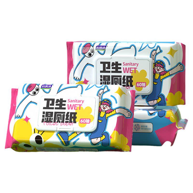 下拉13.2【妇炎洁】带盖湿厕纸3包*60抽