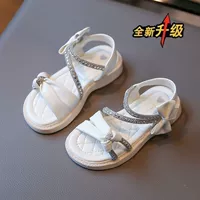 Белый, 23м, модернизированная версия