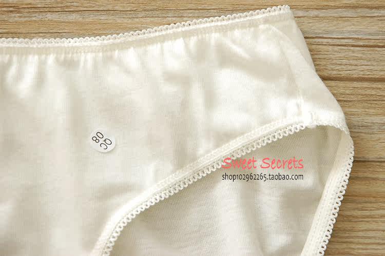 Slip jeunesse OPTIMALGRADE en coton - Ref 644021 Image 19
