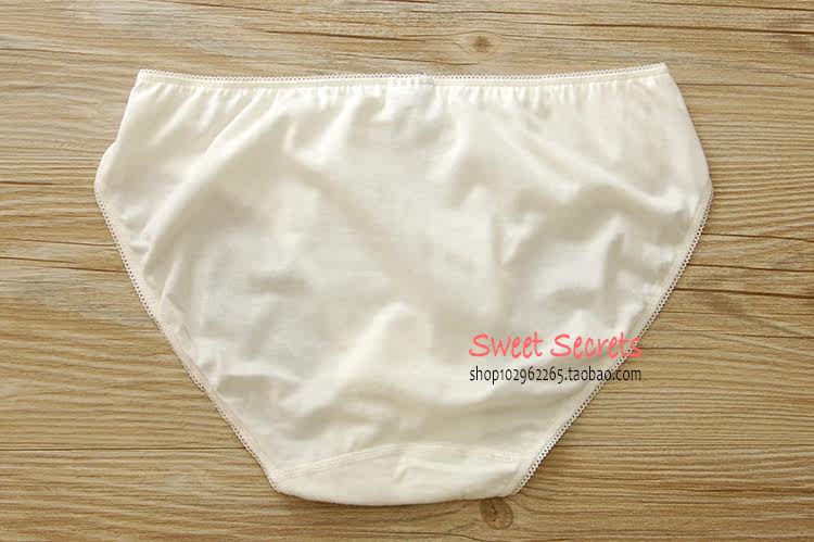 Slip jeunesse OPTIMALGRADE en coton - Ref 644021 Image 15