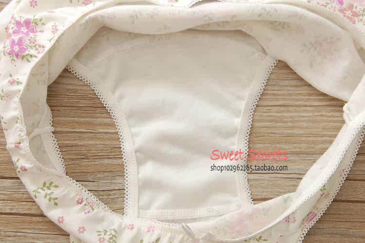 Slip jeunesse OPTIMALGRADE en coton - Ref 644021 Image 32