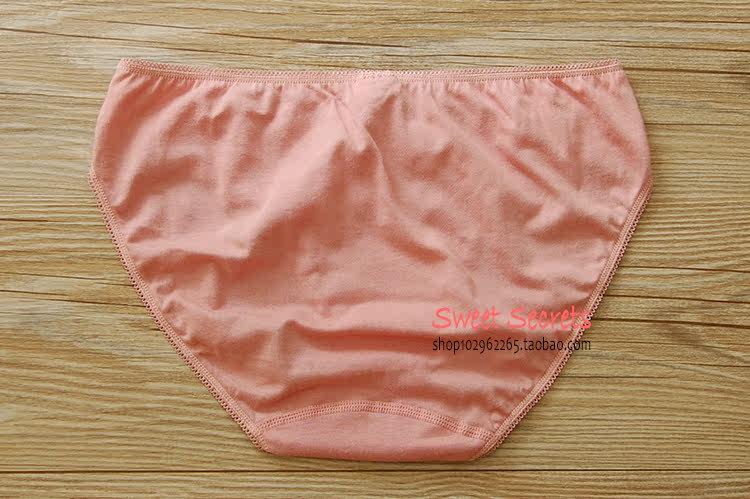 Slip jeunesse OPTIMALGRADE en coton - Ref 644021 Image 35