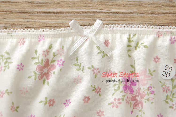 Slip jeunesse OPTIMALGRADE en coton - Ref 644021 Image 25