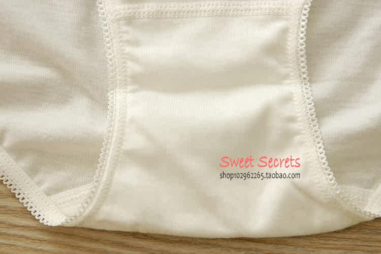 Slip jeunesse OPTIMALGRADE en coton - Ref 644021 Image 20