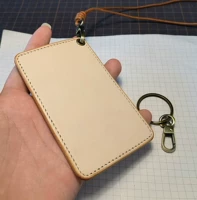 Основной цвет [Mo Bian Edition]