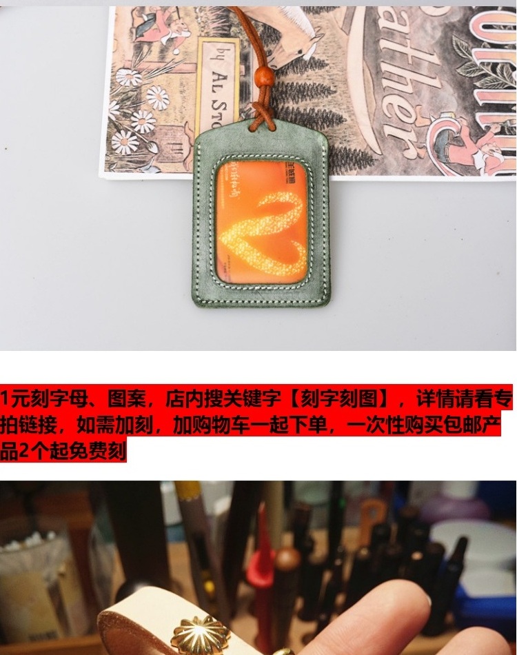 Thẻ da xe buýt trong suốt lớp trên cùng gói thẻ da thẻ công việc thẻ chứng chỉ thẻ huy hiệu thẻ bữa ăn thẻ trường thẻ - Hộp đựng thẻ ví đựng thẻ nam