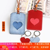 Кожаный мультяшный чехол для проездного и картхолдер, из натуральной кожи, воловья кожа