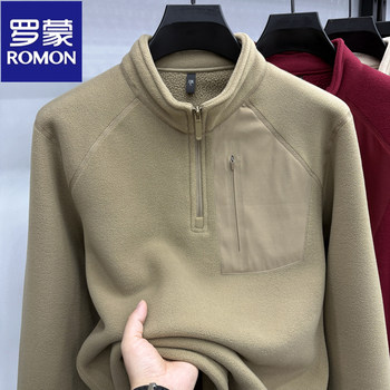 Romon winter men's sweatshirt polar fleece thickened jacket
