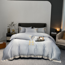 Spring Summer Ice Silk Cool Sensation Silk Slip Quilt Cover Bed Linen Letters Double Collared 4 Pieces of Rind Washed Genuine Silk Four Pieces