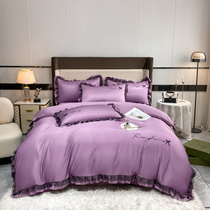 Korean version lace lace with water washed true silk 4 sets silk slip cool Sensation Ocean Gas Lace Bed supplies Four pieces of cover