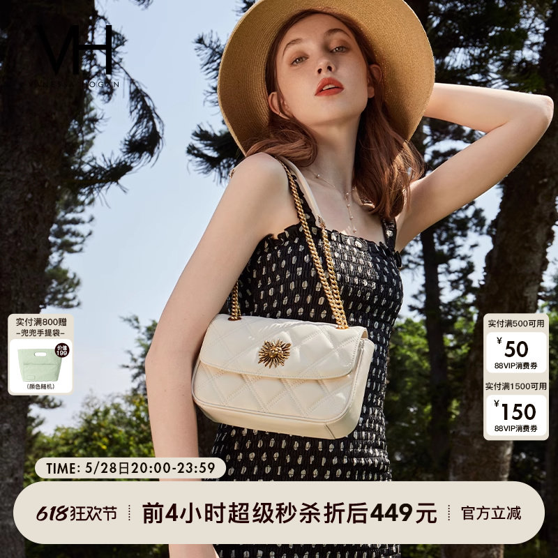 Женская сумка VH серии Yinran soft bag трендовая сумка-мессенджер Sun God с ромбической цепочкой для подмышек, высококачественная сумка через плечо Изображение 1