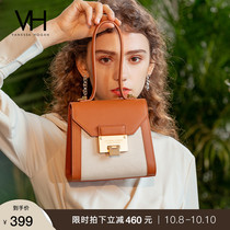 VH womens bag 2021 new niche design Moka Hand bag autumn winter foreign style shoulder bag fashion trend shoulder bag