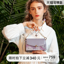 VH bag 2021 new fashion niche design sense small bag Pearl Hand bag exquisite women bag shoulder shoulder bag