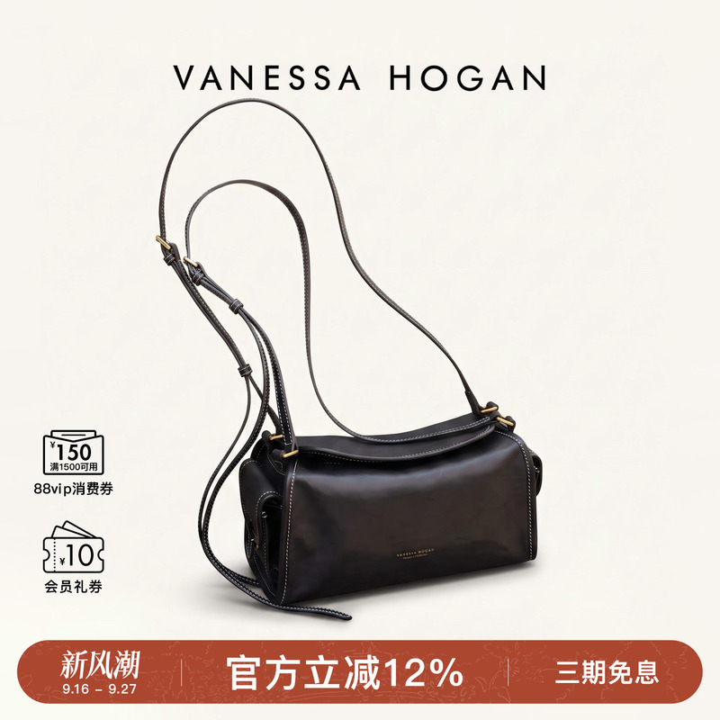 Vanessa Hogan/Vh Women's Bag Small Drum-Shaped Camera Bag Light Luxury First-Layer Leather Commuter Shoulder Crossbody Pillow Bag