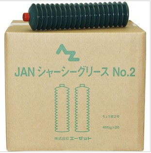 Japan AZ DR772 universal wheel drive lubricated cream adhesion strong snake venomous caterpillar 400g