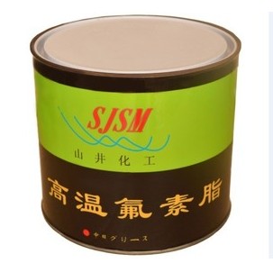 Full Synthetic Fluorofat High Temperature Grease High Speed Wire Rod White Cream 2KG White Fluorovegan Grease