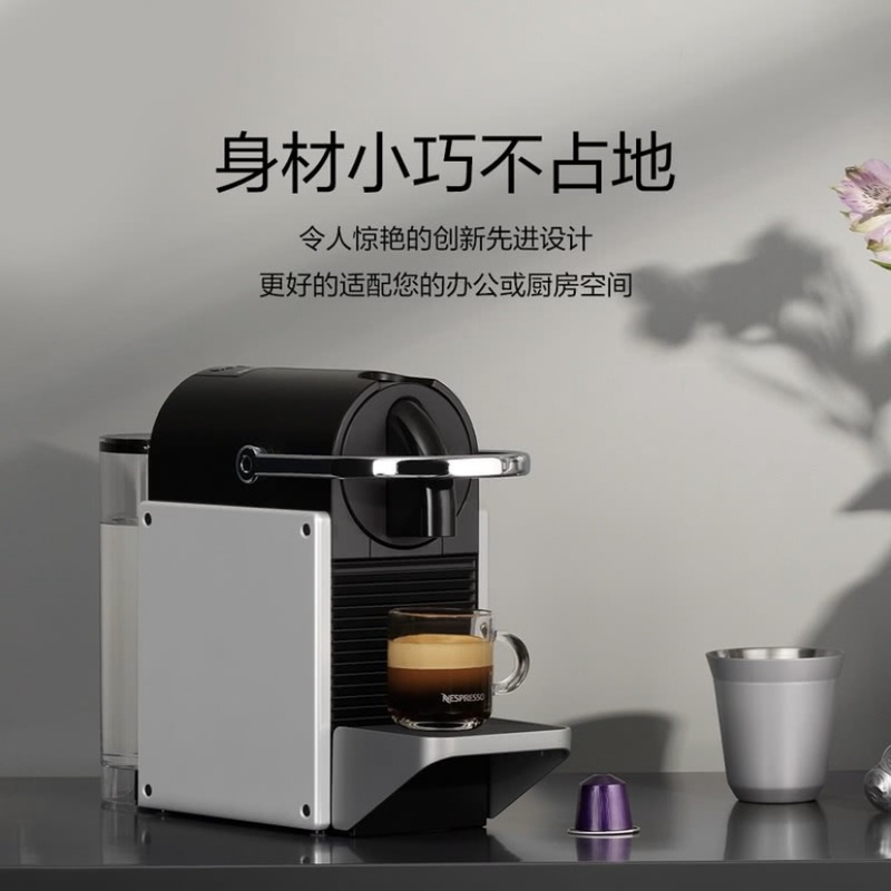 Nespresso Pixie D62 Fully Automatic Capsule Coffee Machine, Swiss-Made, American-Style Espresso Nespresso Pixie D62 Fully Automatic Capsule Coffee Machine, Swiss-Made, American-Style Espresso