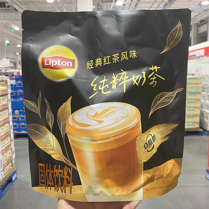 Costco Lipton Pure Milk Tea Instant Beverage 20g X 18 Packs Classic Black Tea Flavor Instant Milk Tea