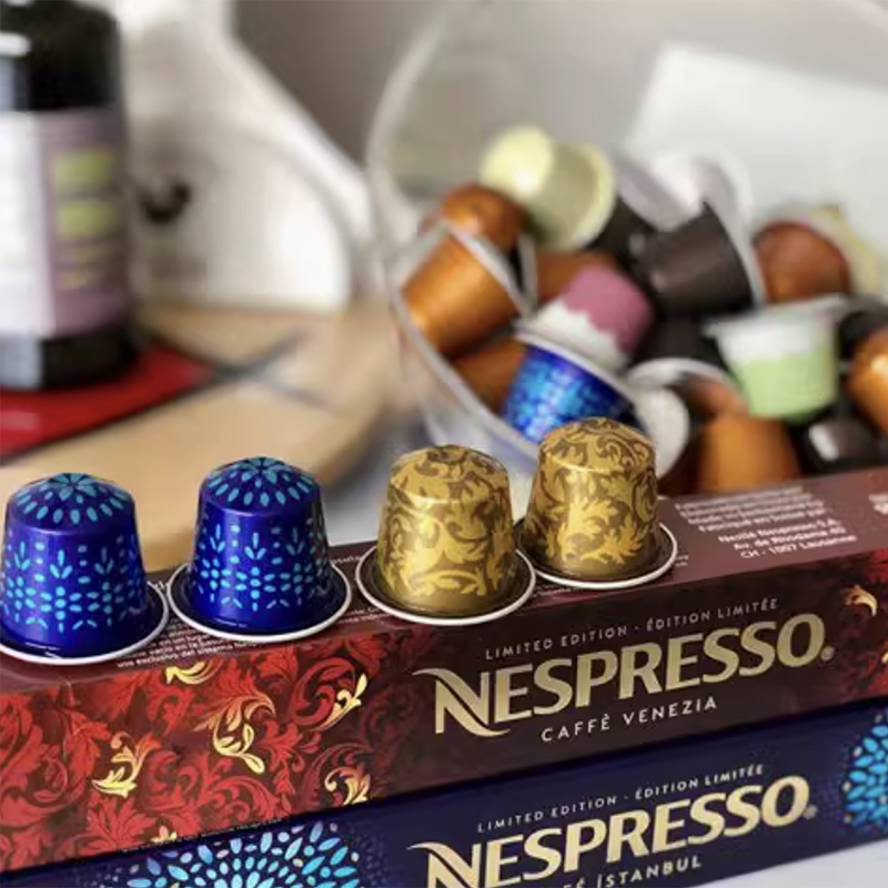 Swiss Imported Original Is Suitable for Nespresso Nespresso Capsule Coffee Espresso and American Coffee Machines
