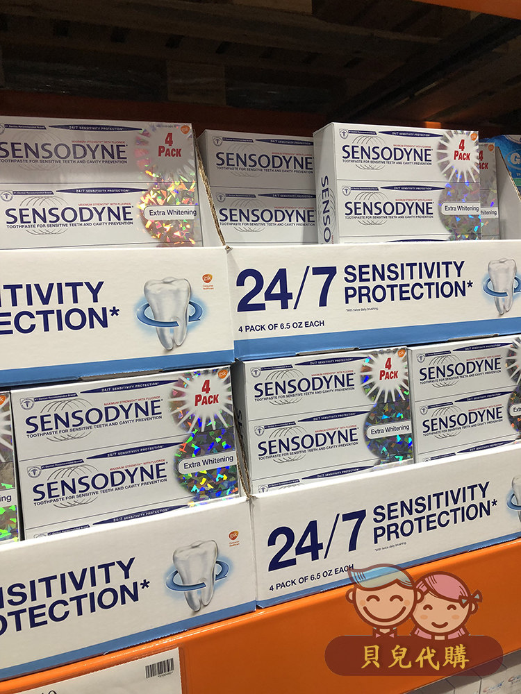 costco Sam US imports Sensodyne comfort up to anti-allergic repair toothpaste 184g * 4