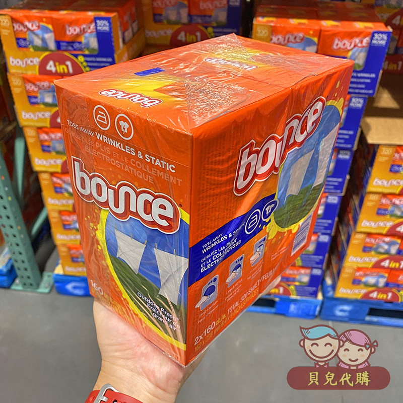 American imported Bounce four in one fragrance resistant wrinkle electrostatic dryer with 2 boxes 320 pieces