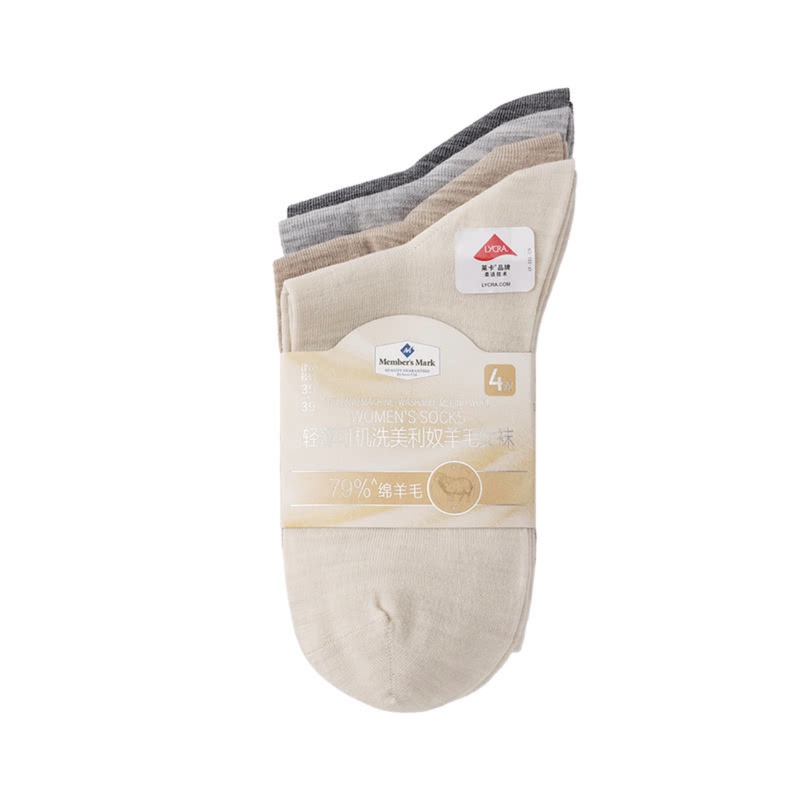 Mm Lightweight, Machine Washable, Antibacterial Australian Merino Fine Wool Socks, Women's Mid-Calf Socks, 4 Pairs, Breathable and Dry Mm Lightweight, Machine Washable, Antibacterial Australian Merino Fine Wool Socks, Women's Mid-Calf Socks, 4 Pairs, Breathable and Dry