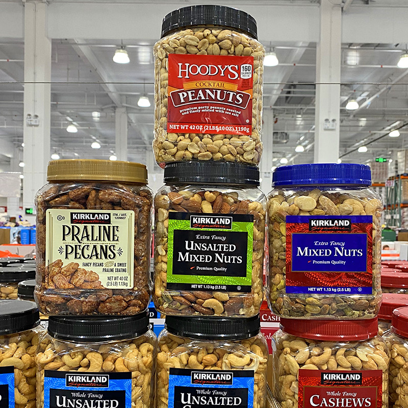 Costco buys Kirkland Kirkland nut snack walnut kernel original flavor salt baked mixed nut kernel 1130g