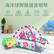 Childrens ocean ball fitness frame pedal piano baby sound and light educational toys newborn baby parent-child interactive toys