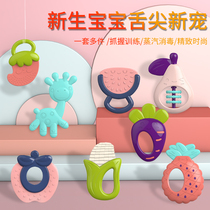 Newborn baby teether fruit rattle puzzle hand rattle soothing toy can bite and grasp 0-1 year old baby