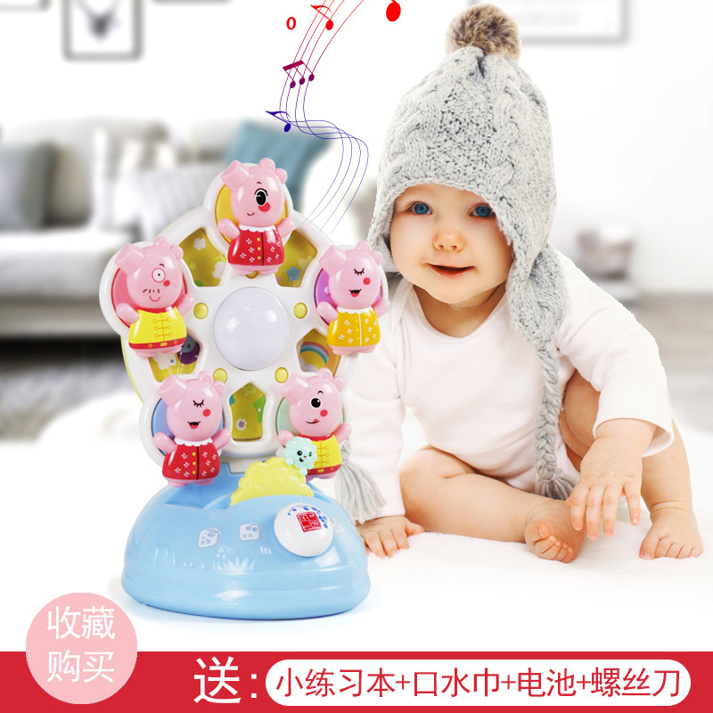 Rotating toy, turning music piggy toy early education baby fun light music toy 0-6-12 months baby