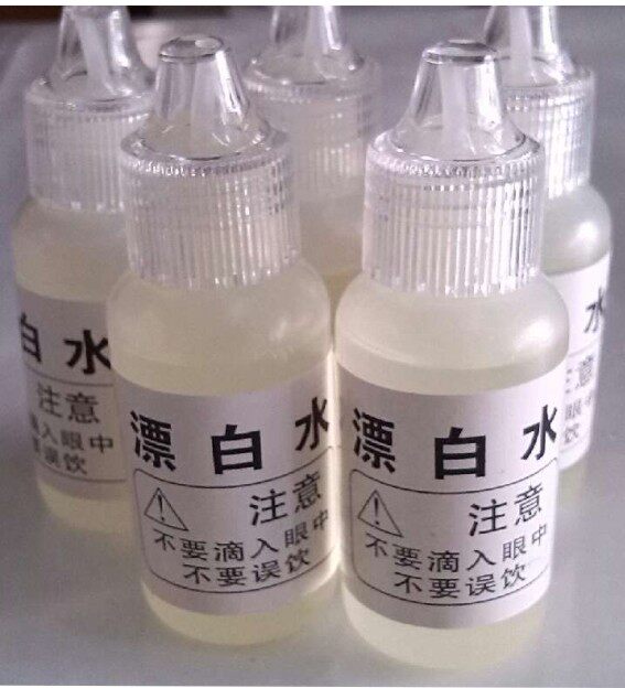 High concentration bleaching agent for residual chlorine test pH test PH reagent minerals test TDS pen