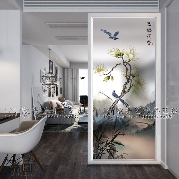 Art Changhong glass partition wall frosted transparent screen living room entrance background modern landscape painting flowers and birds customized