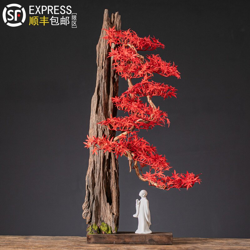 New Chinese weathered dead wood Zen large pine bonsai simulation entrance decoration Living room hotel soft decoration