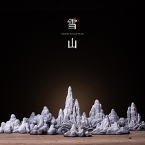 Chinese ceramic snow mountain ornaments living room model room Zen dry landscape micro landscape sand table rockery landscape decoration