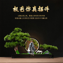 Simulation of new Chinese style welcome pine lamp ring bonsai plant green study living room entrance office home decoration decoration