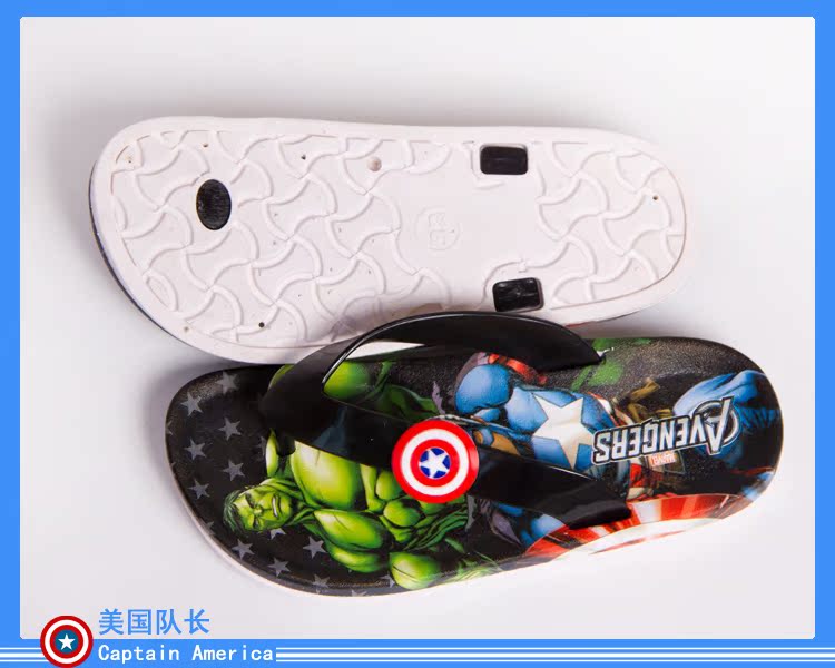 Pantoufles enfants en autre - Ref 1036066 Image 14