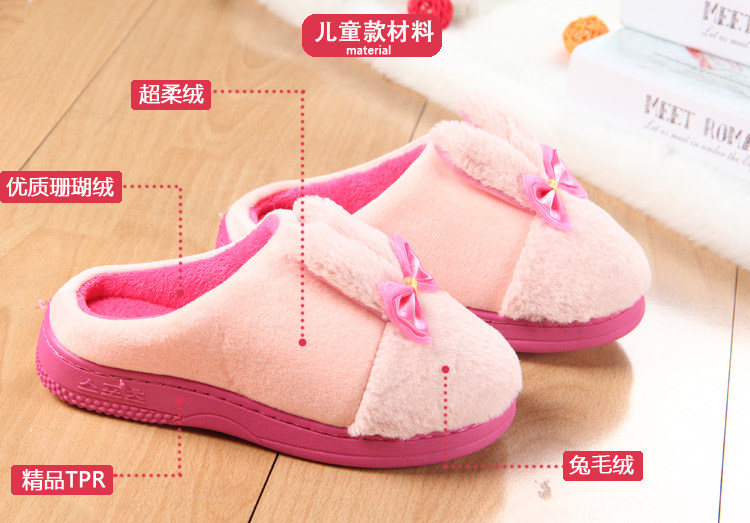 Pantoufles enfants en suède pour hiver - Ref 1007276 Image 8