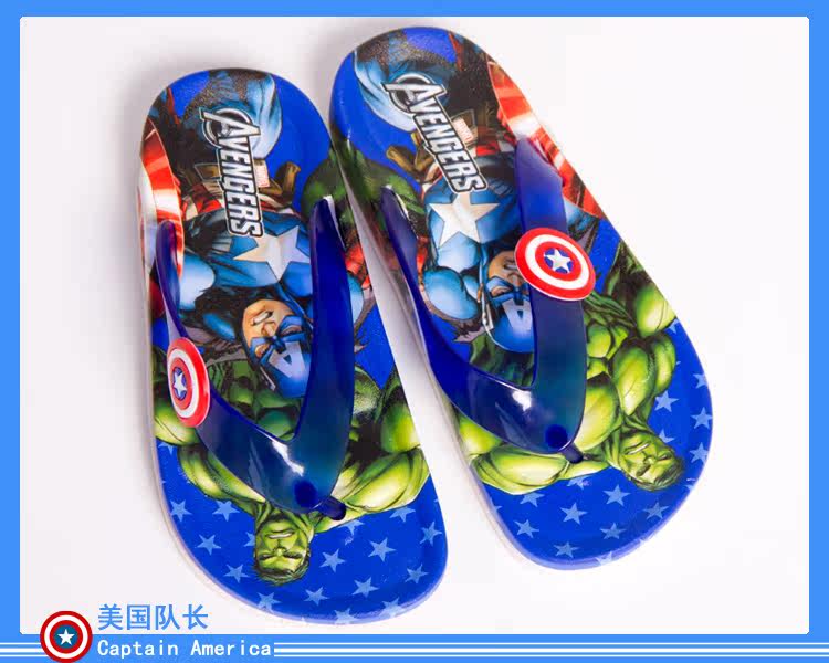 Pantoufles enfants en autre - Ref 1036066 Image 10