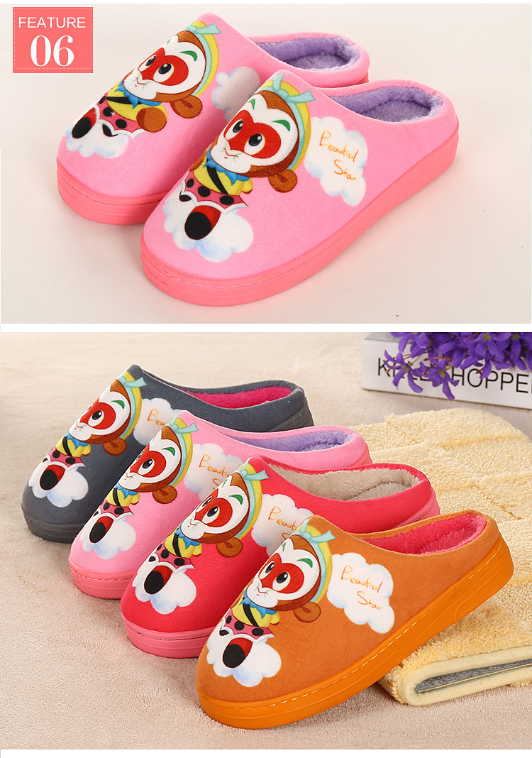 Pantoufles enfants en autre pour Toute saison - Ref 1032531 Image 14