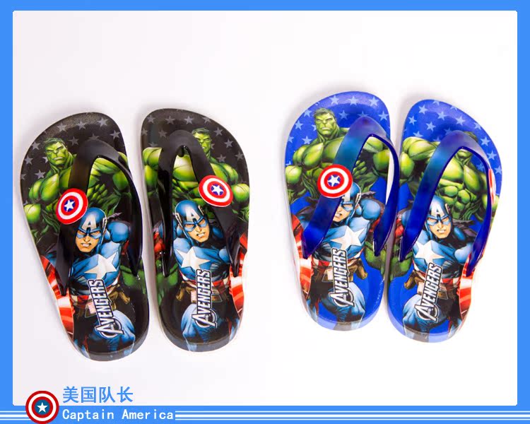 Pantoufles enfants en autre - Ref 1036066 Image 7