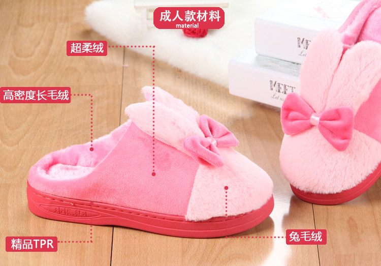 Pantoufles enfants en suède pour hiver - Ref 1007276 Image 10