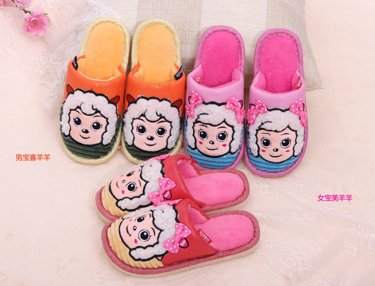 Chaussons enfants en autre pour hiver - Ref 1036063 Image 14