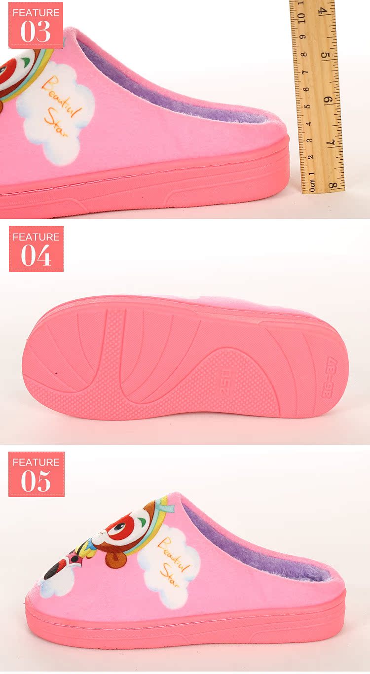 Pantoufles enfants en autre pour Toute saison - Ref 1032531 Image 13