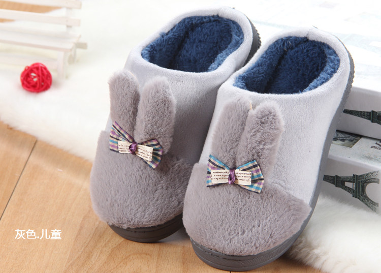 Pantoufles enfants en suède pour hiver - Ref 1007276 Image 16