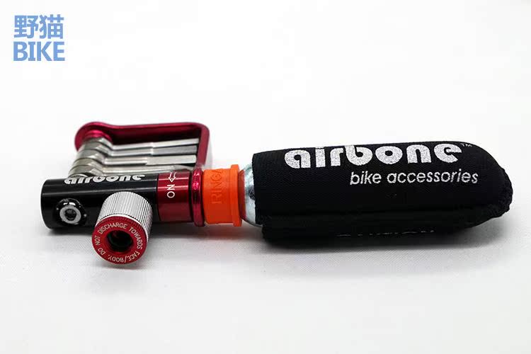 Pompe à vélo - Ref 2387992 Image 3