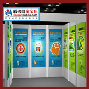 High-definition photo cloth, oil painting, outdoor inkjet foam board, KT board, exhibition board, exhibition hall, booth layout, brand raising