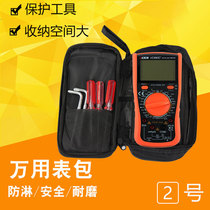 Waterproof multimeter bag clamp meter bag portable hardware tool bag instrument bag digital meter bag repair kit tool bag