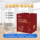 Подарочная коробка Yichi cleaner, социальное обеспечение сотрудников, практичные подарки, сильная дегуммация и обеззараживание, набор для поздравления компании с весенним праздником mini 4