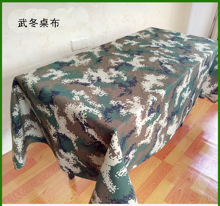 Ngụy trang rèm ngụy trang khăn trải bàn biển và không quân đất ngụy trang vải lực ngụy trang khăn trải giường đào tạo vải quần áo - Vải vải tự làm vải may quần tây nam