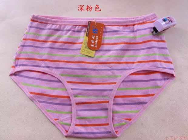 Sản phẩm mới giá bán Ai Ni Cai 2180 cotton màu sọc đồ lót Kích thước lớn giữa eo nữ đồ lót tam giác quần lót nam cao cấp